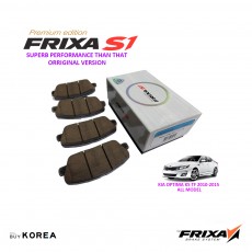Kia Optima K5 TF 2010-2015 Front Premium Edition Frixa S1 Brake Pad