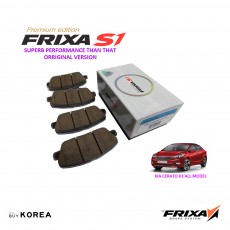 Kia Cerato K3 Front Premium Edition Frixa S1 Brake Pad