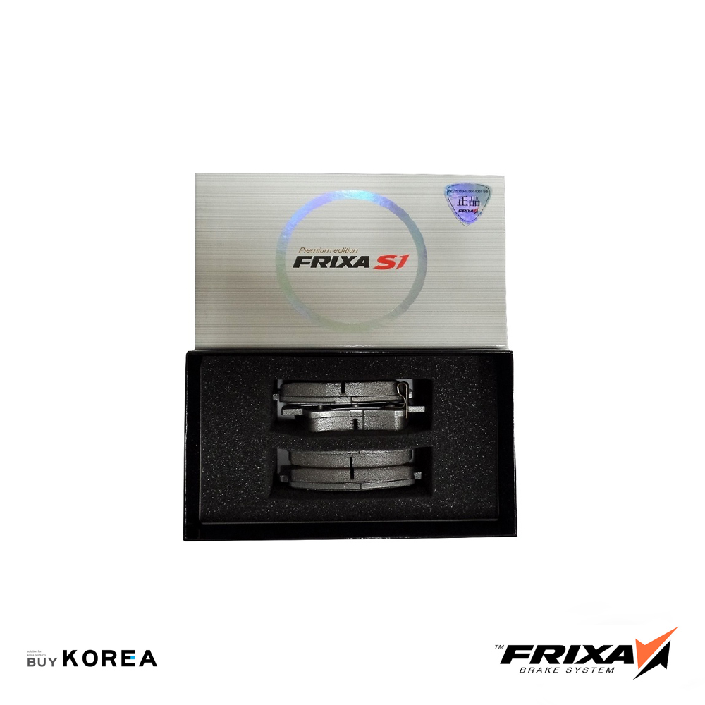 Kia Sorento UM 2015-Present Rear Premium Edition Frixa S1 Brake Pad