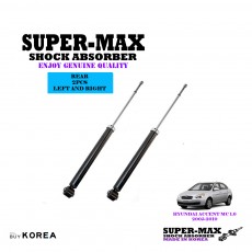 Hyundai Accent MC 1.6 2005-2010 Rear Left And Right Supermax Gas Shock Absorbers